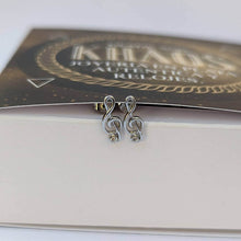 Cargar imagen en el visor de la galería, Llave de sol 2