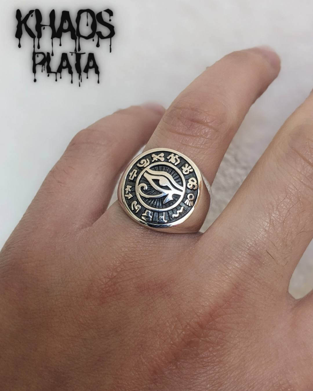 Anillo ojo de Ra 1