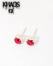 Cargar imagen en el visor de la galería, Aros redondos 4.5 mm par
