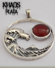 Cargar imagen en el visor de la galería, Mar y Luna Roja
