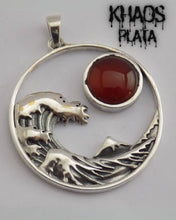 Cargar imagen en el visor de la galería, Mar y Luna Roja
