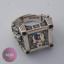 Cargar imagen en el visor de la galería, Anillo calavera Ajustable 1
